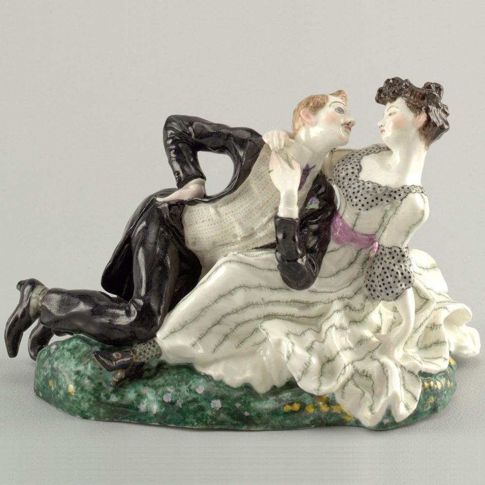 Russian Imperial Porcelain Factory figural group "Lovers" by Somov