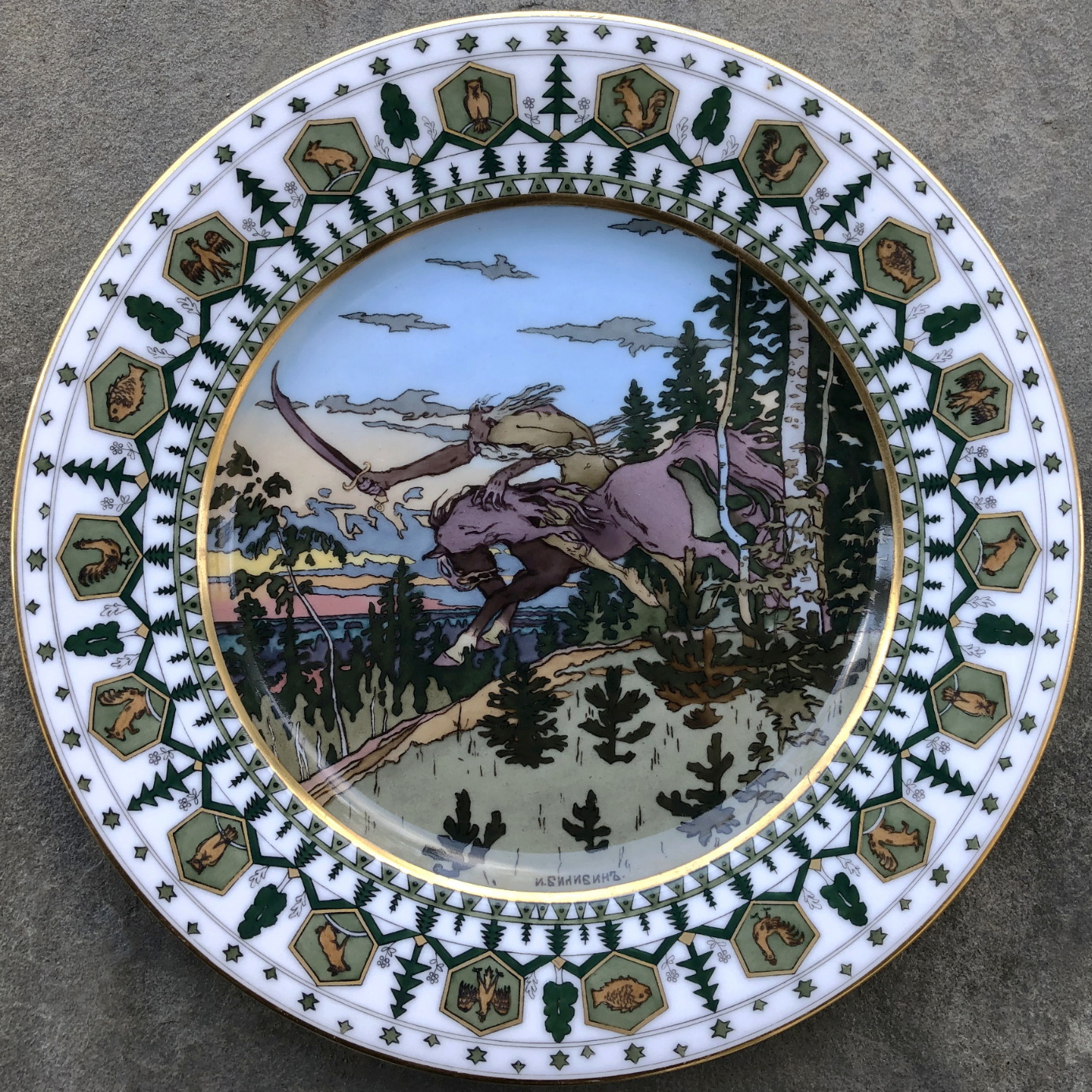 Kornilov Bilibin plate #7 - Koschei the Immortal on horseback chasing after Prince Ivan. Illustration for the Russian fairy tale "Marya Morevna"