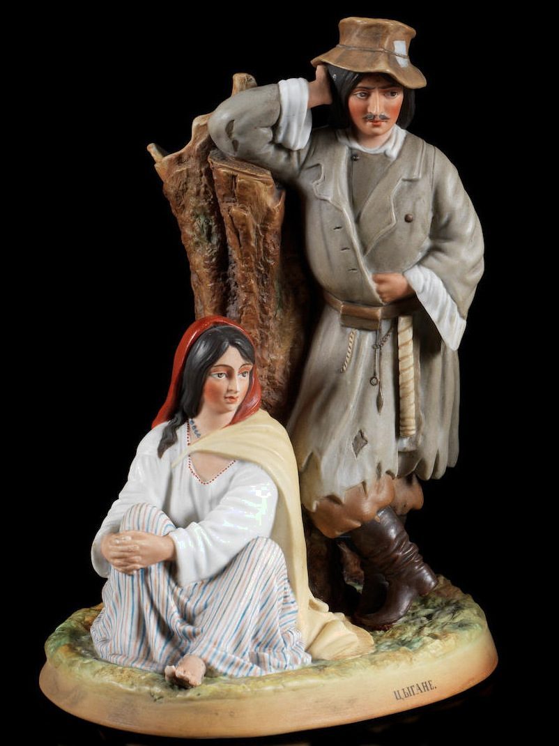 Gardner bisque porcelain figural group of Gypsies from "Peoples of Russia" series