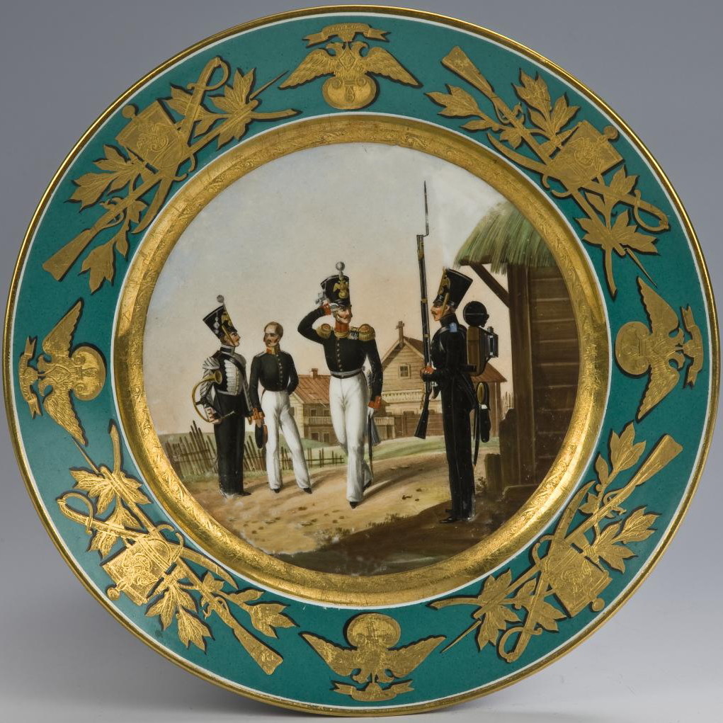Russian Imperial Porcelain Factory military plate with turquoise border depicting soldiers and officers of 5 Пехотного корпуса 14-й Дивизии