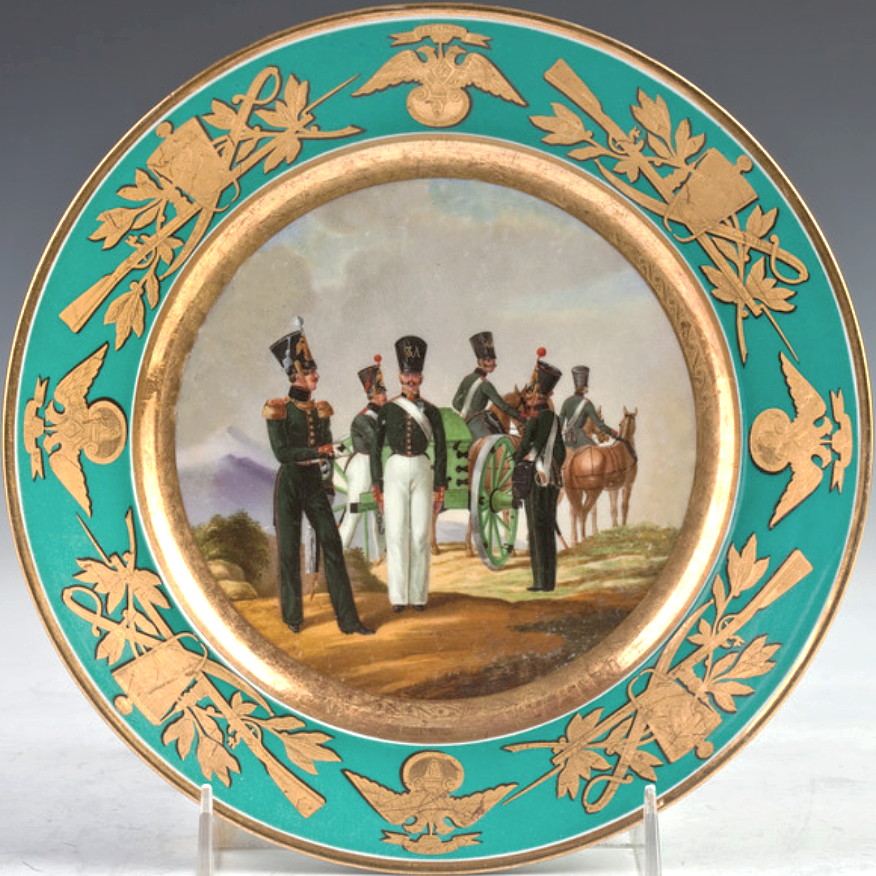 Russian Imperial Porcelain Factory military plate with turquoise border depicting officers and soldiers of Artillery Brigade