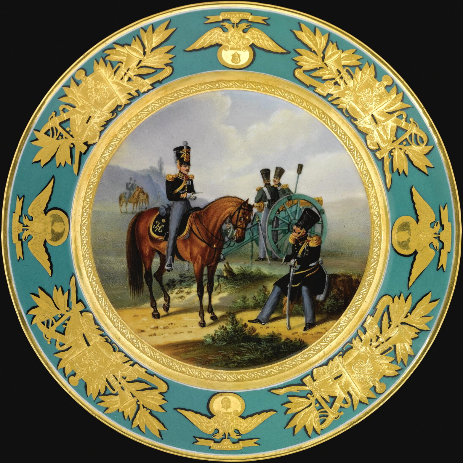 Russian Imperial Porcelain military plate with turquoise border depicting soldiers and officers of Mounted Artillery