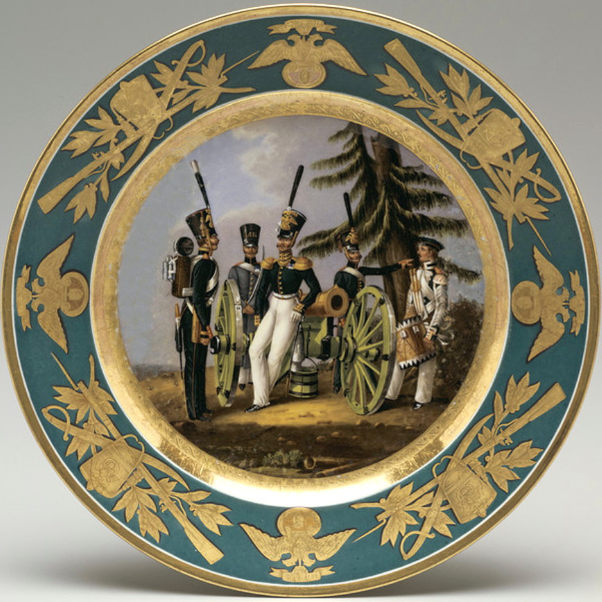 Russian Imperial Porcelain Factory military plate with turquoise border depicting Artillery grenadiers