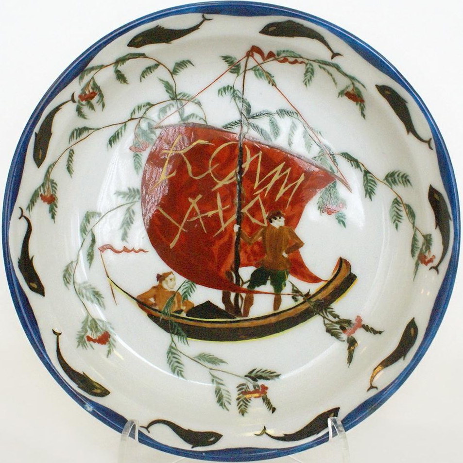 Soviet propaganda porcelain bowl depicting soldier and sailor by Maria Lebedeva