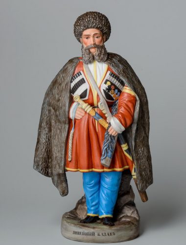 Gardner porcelain figure of Cossack from "Peoples of Russia" series