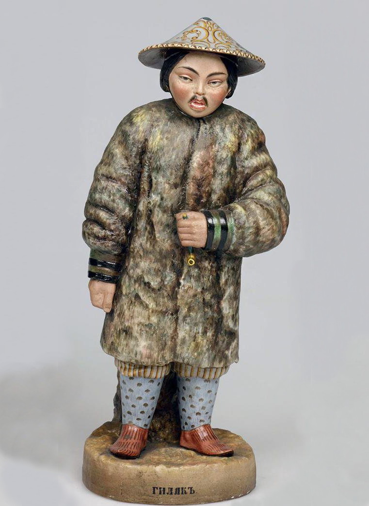 Gardner porcelain figure of Giliak from "Peoples of Russia" series