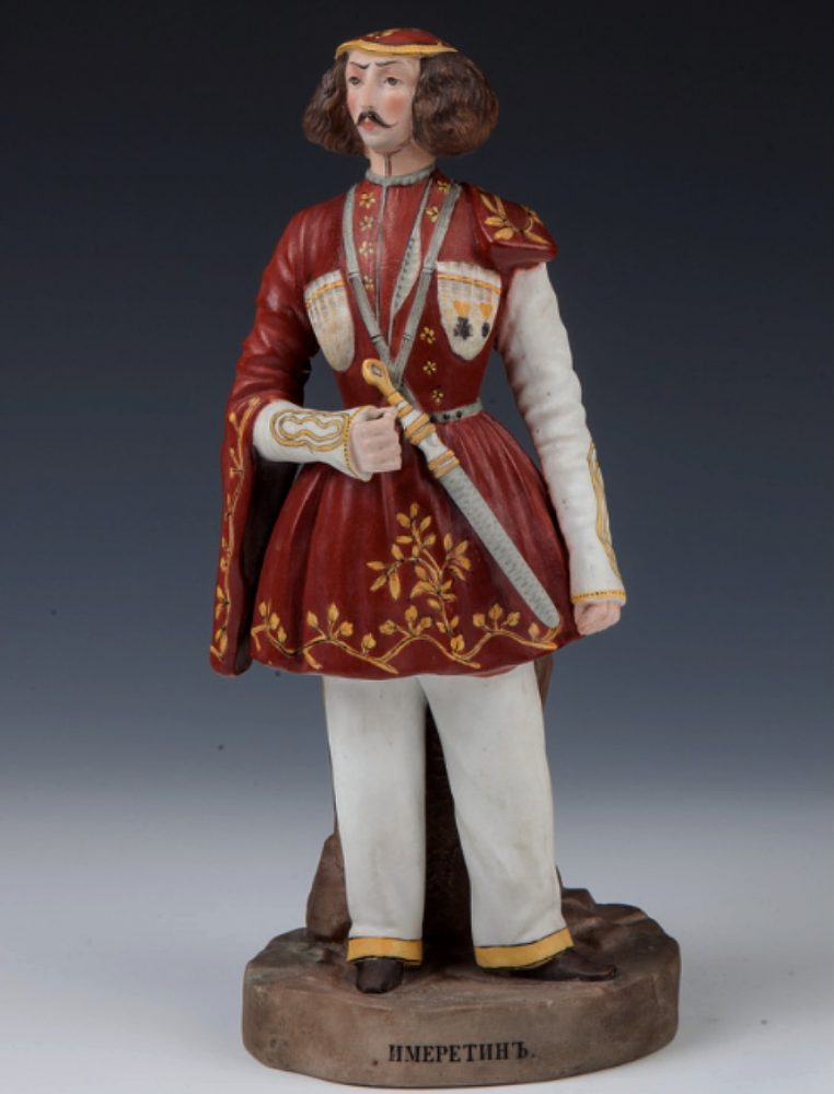 Gardner porcelain figure of Imeretin from Peoples of Russia series