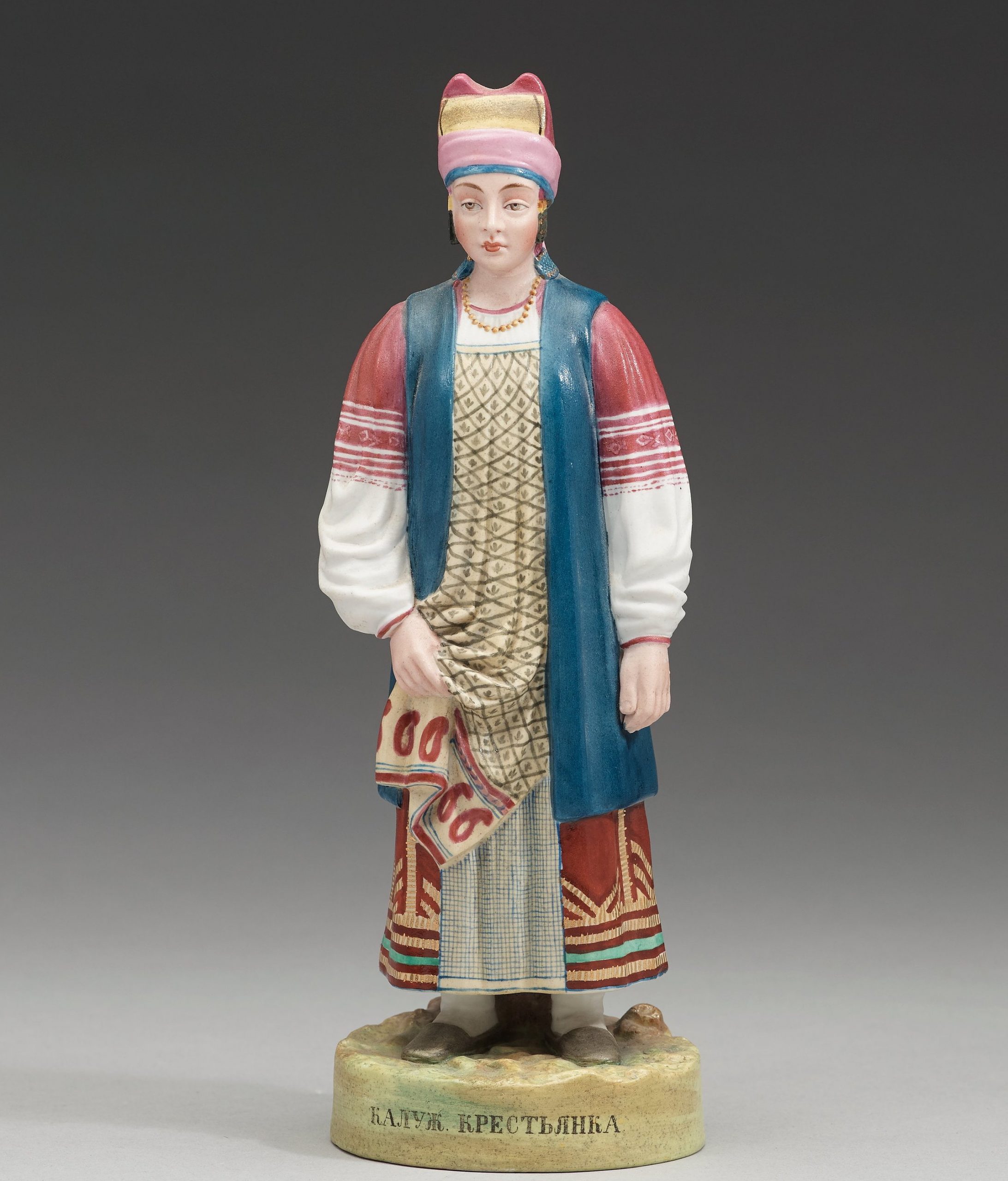Gardner porcelain figure of Kaluga Peasant Woman from "Peoples of Russia" series
