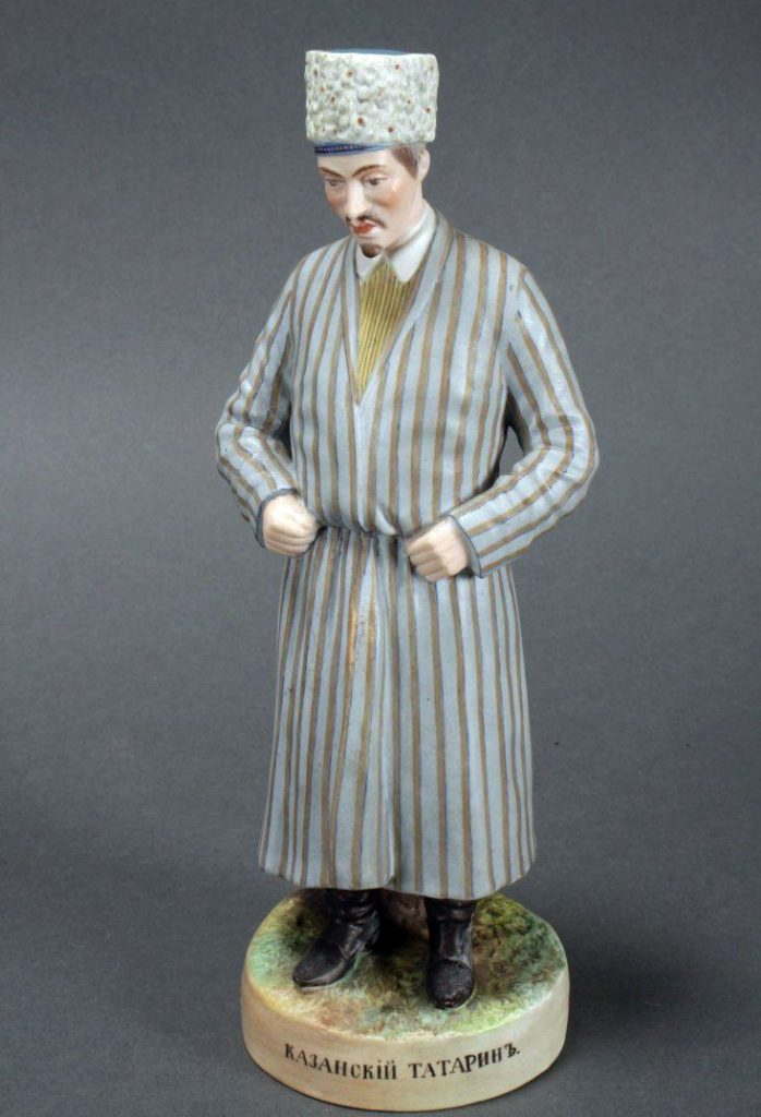 Gardner porcelain figure of Kazan Tatar from "People of Russia" series