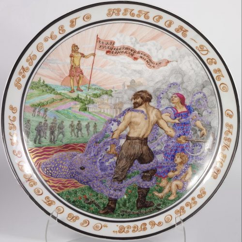 Soviet propaganda porcelain platter "Freeing the working class" by Timorev