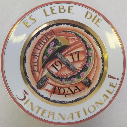 Soviet Propaganda porcelain plate "3 Internationale" by Mikhail Adamovich