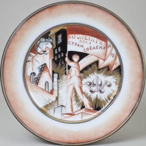 Soviet Propaganda Porcelain Plate "Red man with banner" by Adamovich