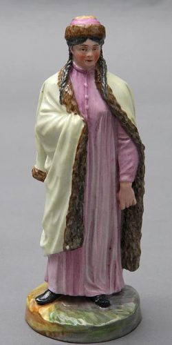 Russian Imperial Porcelain Factory figure "Kalmyk Woman" by Rachette. Series "People of Russia"