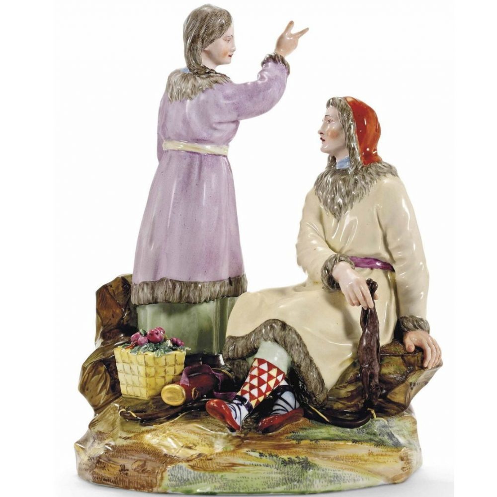 Russian Imperial Porcelain Factory Figural Group Koryaks From People Of Russia Rachette