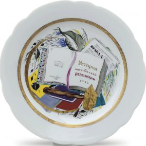 Soviet propaganda porcelain plate "History of October Revolution" by Kobyletskaya
