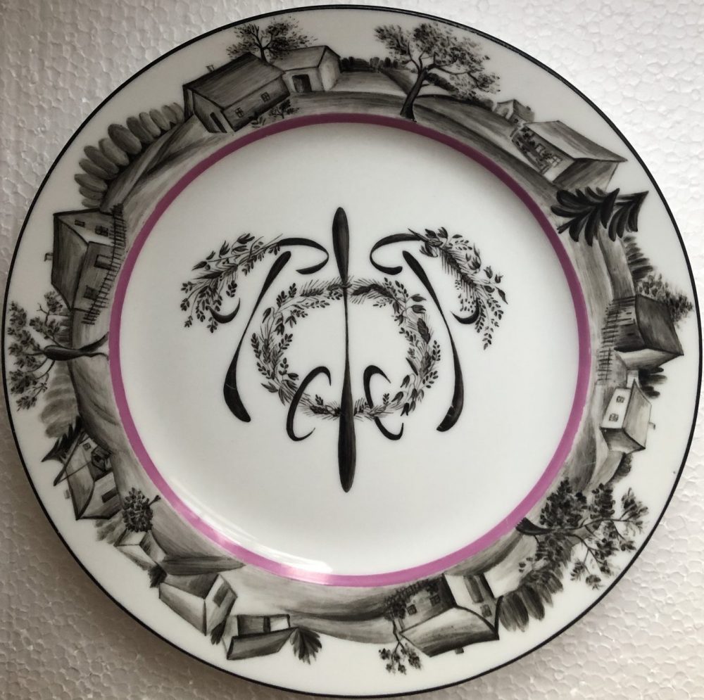 Soviet porcelain plate RSFSR Village by Rozendorf. State Porcelain Factory 1921