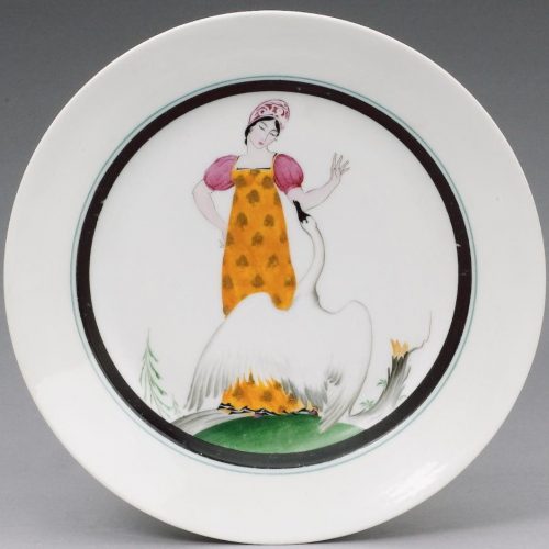 Soviet porcelain plate "Woman with swan" by Evgeny Belukha. State Porcelain Factory