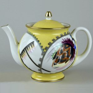 Soviet Porcelain Teapot Yellow By Kobyletskaya