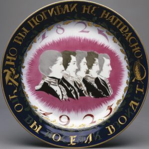 Soviet Propaganda Porcelain Platter Decabristi Chekhonin