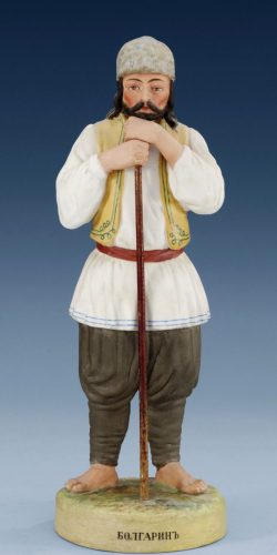 Gardner porcelain figure Bulgarian from "Peoples of Russia" series