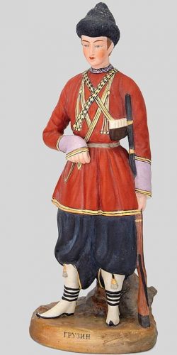 Gardner Porcelain Figure Georgian Peoples Of Russia