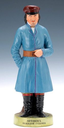 Gardner porcelain figure Lithuanian from Peoples of Russia series