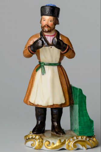 Imperial Russian Porcelain Figure Glazier