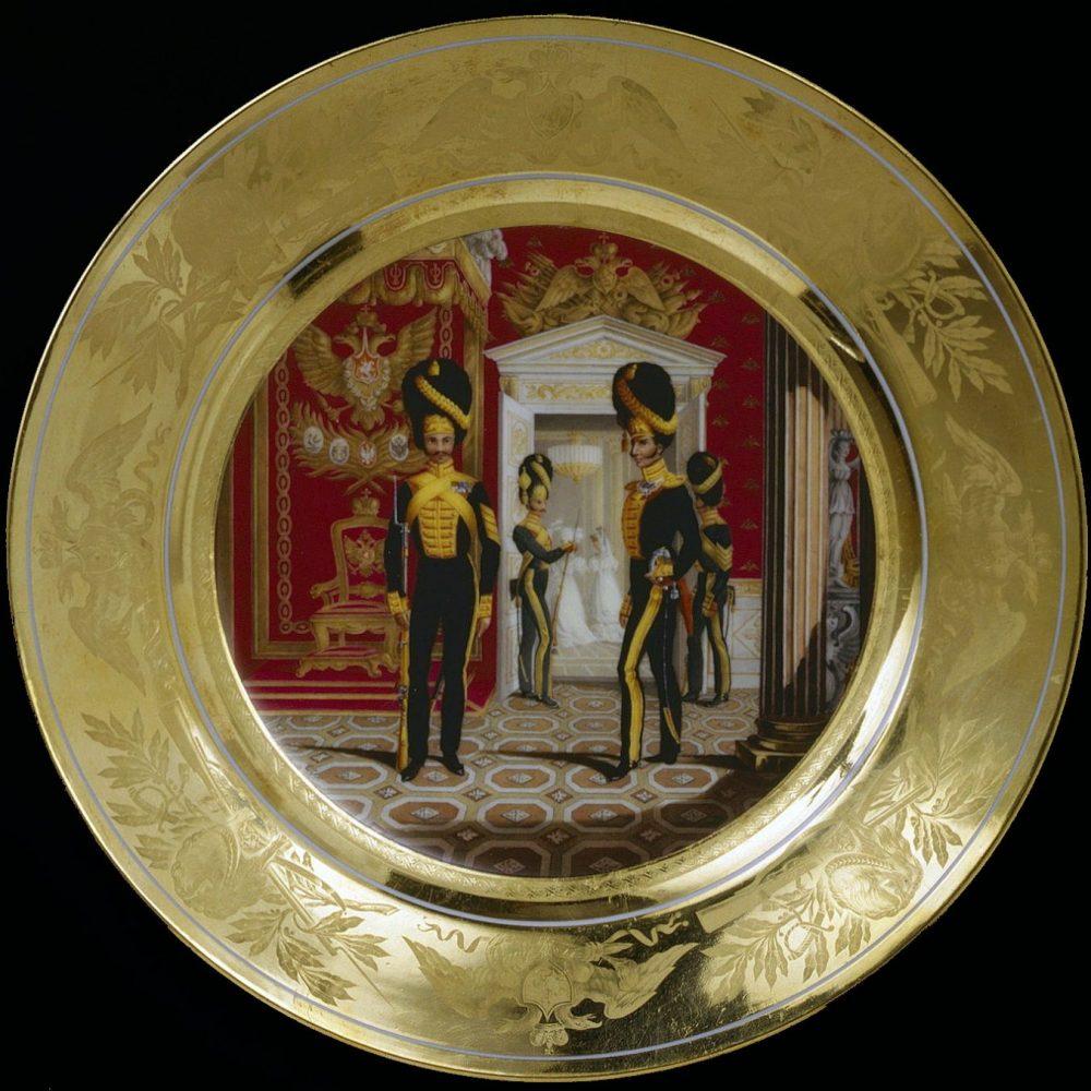 Russian Imperial Porcelain military plate with Palace Grenadiers