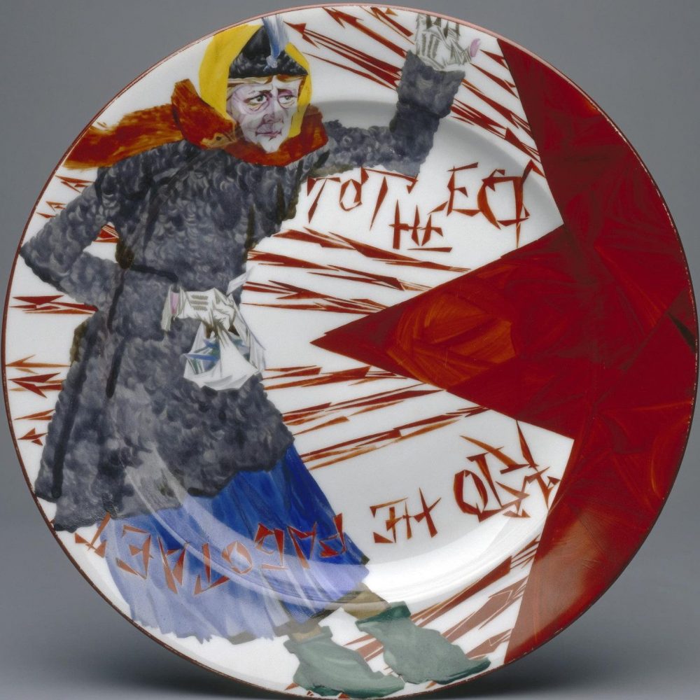Soviet propaganda porcelain charger by Maria Lebedeva