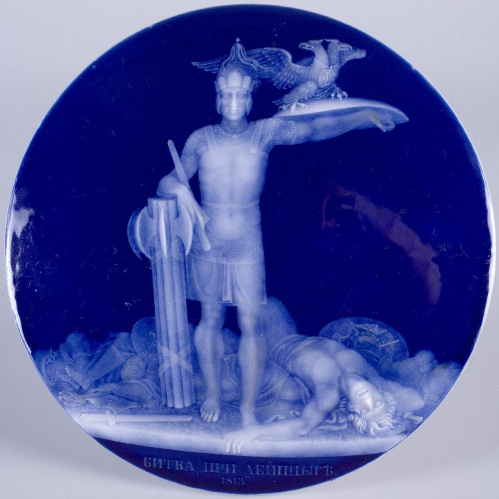 Russian Imperial Porcelain Factory pate-sur-pate plaque after Fedor Tolstoy