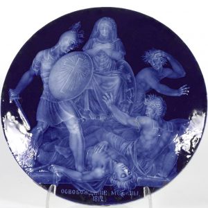 Russian Imperial Porcelain Factory pate-sur-pate plaque "Liberation of Moscow" after Fedor Tolstoy. 1890