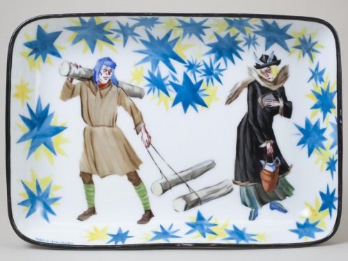 Soviet Propaganda Porcelain 11 Maria Lebedeva Lotok Firewood