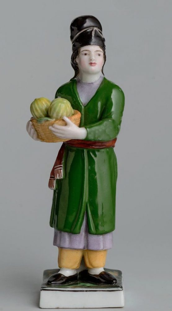 Gardner figure Karia woman