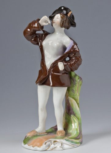 Gardner Figurine Markitantka