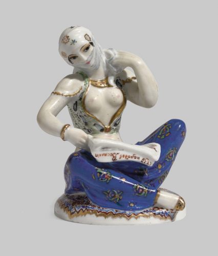 Soviet porcelain figure Turkish Woman by Elena Danko
