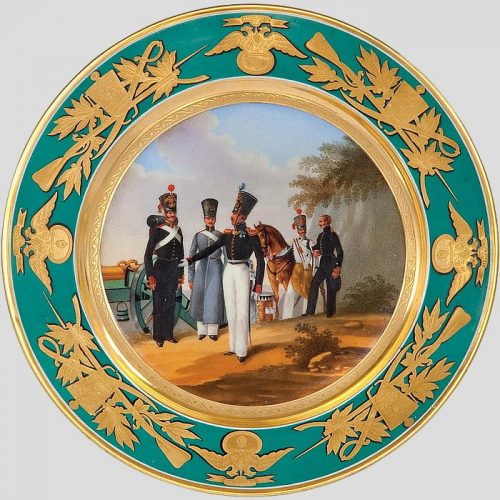 Russian Impearial Porcelain Factory Plate 13 Artillery