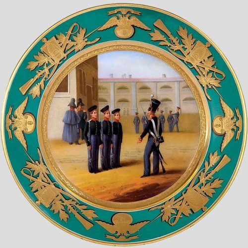 Russian Impearial Porcelain Factory Plate 17 Cadets