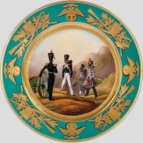 Russian Impearial Porcelain Factory Plate 51 Artillery