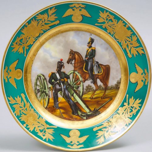 Russian Imperial Porcelain Military Plate 31 Artillery