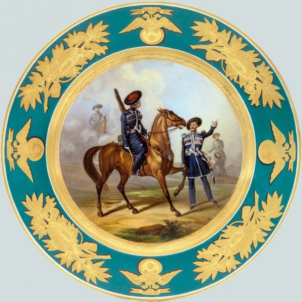 Russian Imperial Porcelain Factory Military Plate 22 Line Cossacks