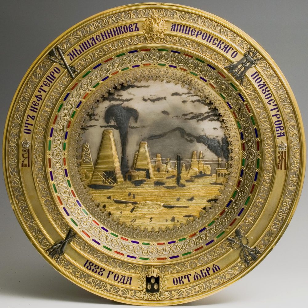 Russian Silver Enamel Presentation Platter by Khlebnikov