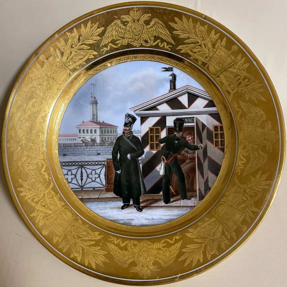 Военная тарелка ИФЗ золотой серии "Рядовой Гвардейских Инвалидных Рот"