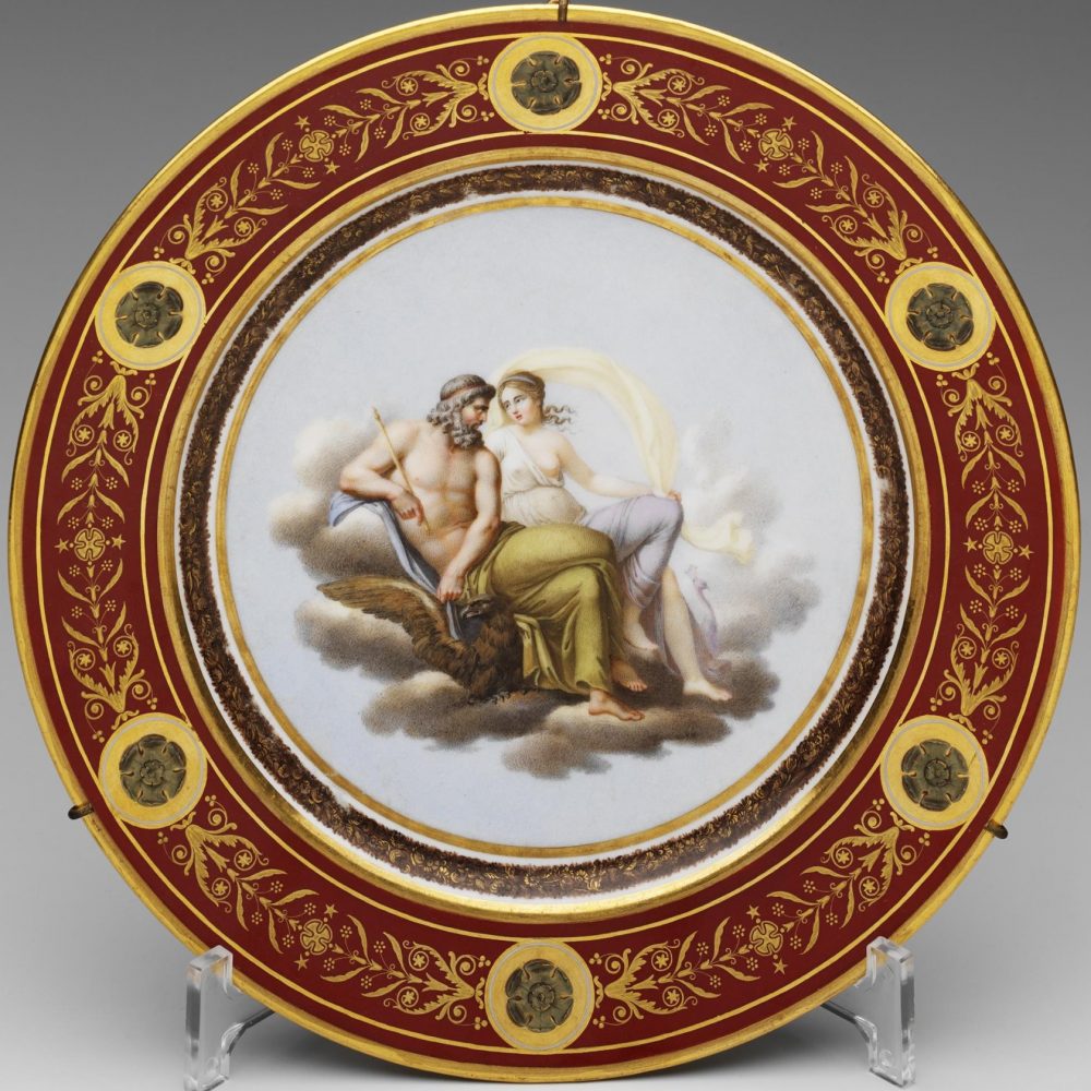 Sevres Plate Olympic Service 48