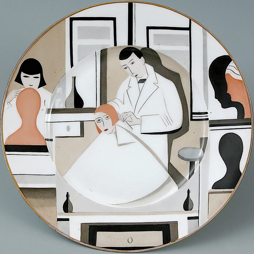 Baltars Plate Belcova Hairdressing Salon