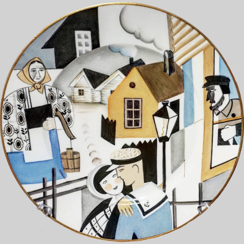 Baltars Plate 032s Suta Faiwell