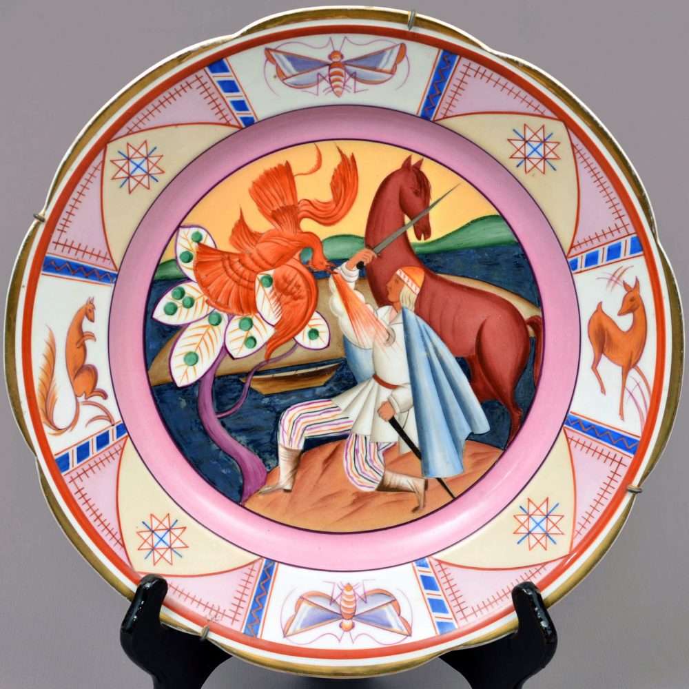 Baltars Plate 039 Suta Firebird