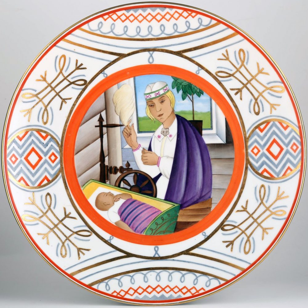 Baltars Plate 042 Belcova By The Crib