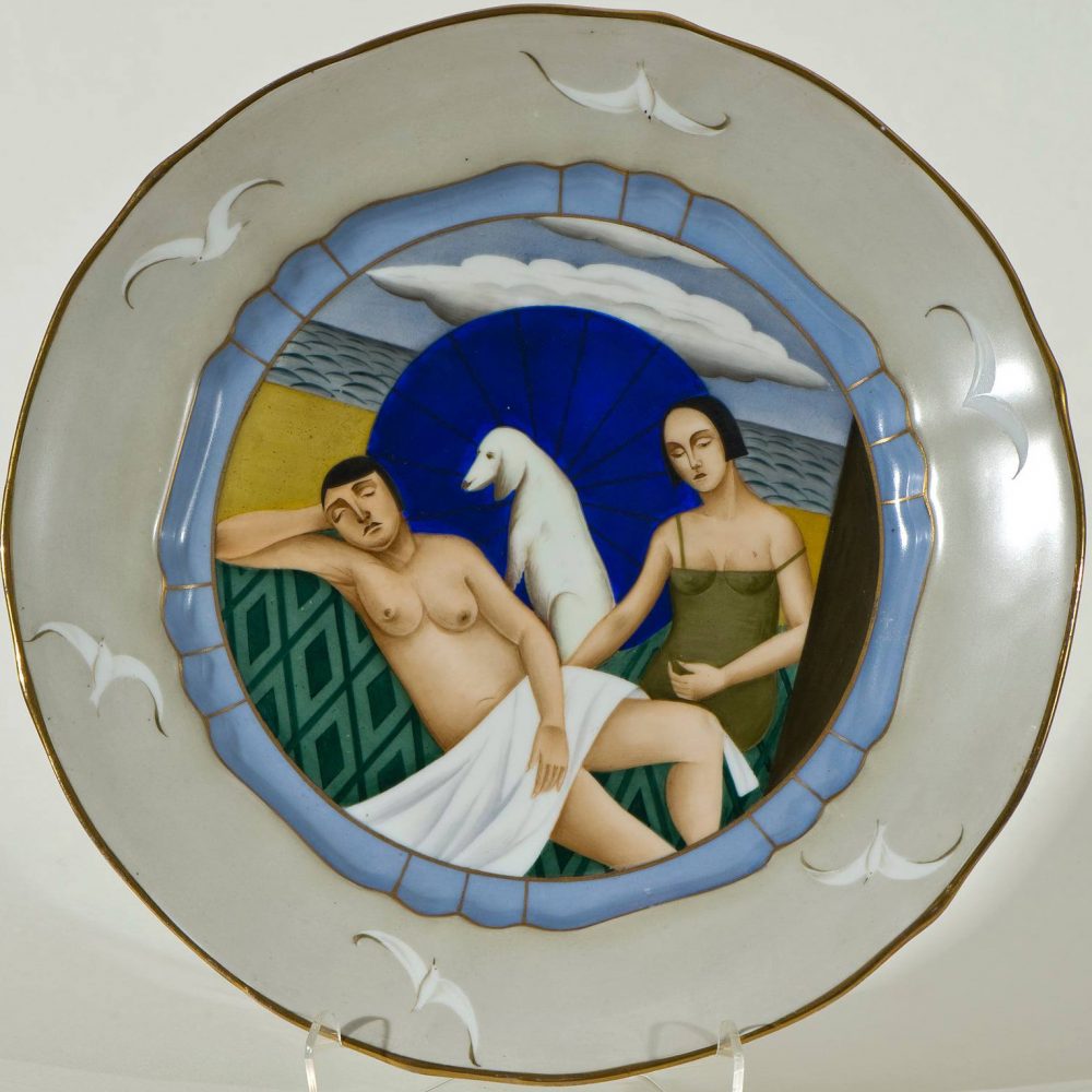 Baltars Plate 051 Belcova Bathers