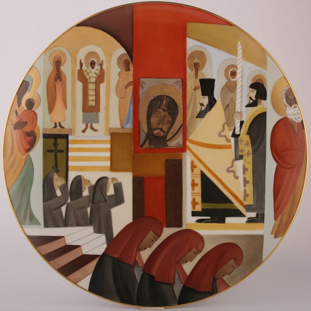 Baltars Plate 050 Belcova In The Church