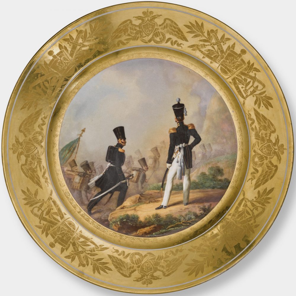 Военная тарелка ИФЗ золотой серии "Штаб и Обер-Офицер Л.Г. Финляндского полка"